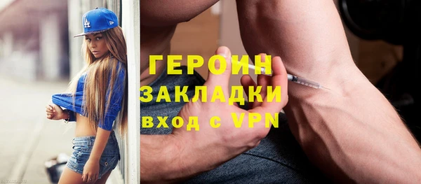 mix Алзамай