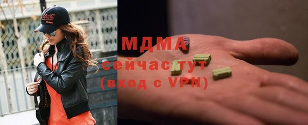 mix Алзамай