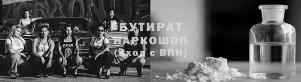 крисы Приозерск