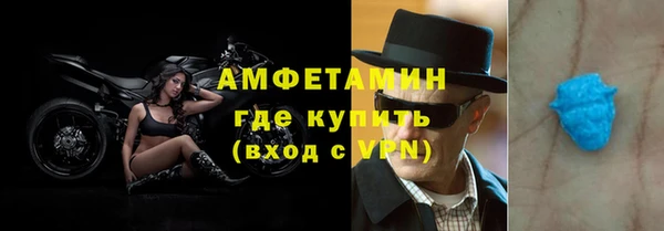 mix Алзамай