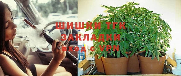 мефедрон мука Алексеевка