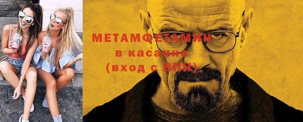 мефедрон мука Алексеевка
