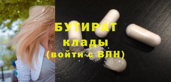 mix Алзамай