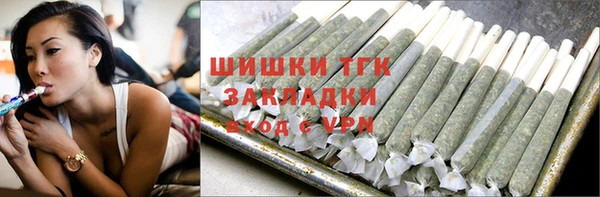 кокс Протвино