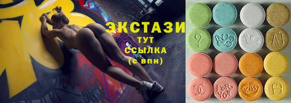 кокс Протвино