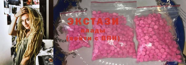 индика Пролетарск