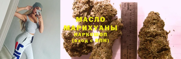 мефедрон мука Алексеевка