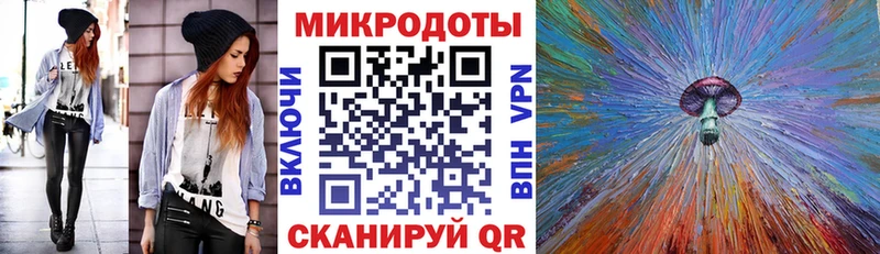 Псилоцибиновые грибы Psilocybine cubensis  купить наркотик  Асино 